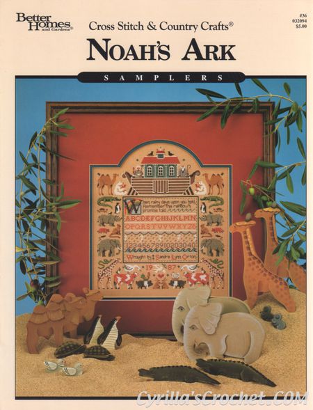 Noah's Ark Sampler