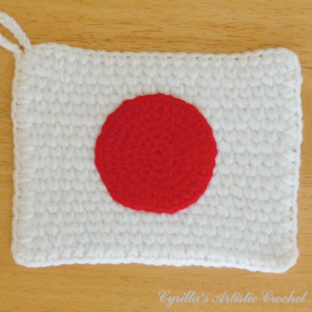 Japan Flag Potholder