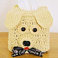 Tisue Box - Golden Dog