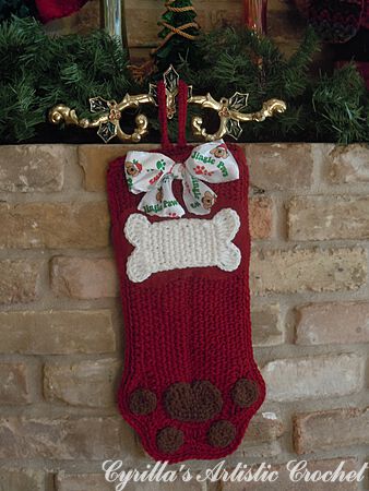 Dog Christmas Stocking - Burgundy