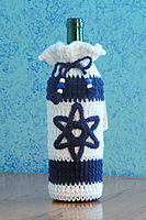 Israel Flag Wine Bottle Gift Bag